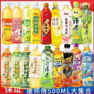 ������������϶��ζ500ml���t������۲���÷����ζ