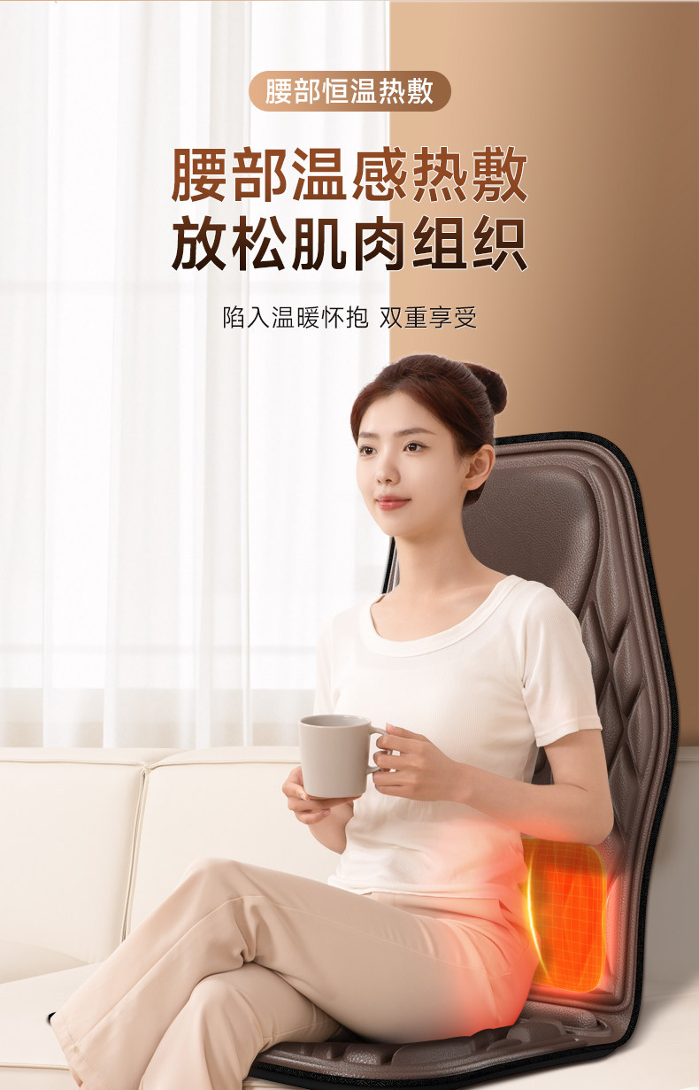 Suitable for Enlong car neck massager, waist and back lumbar car massage cushion, seat cushion and backrest