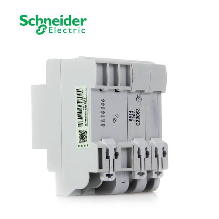 SND空气开关A9家用2P4A小型空开1P1A2A不带漏电保护器