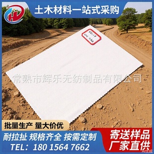 ������ �S��ֱ�� �o�������� ���̷��B��ˮ ֧�ּĘ� ����r��