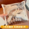 6 pieces of bags
