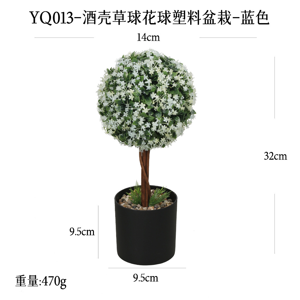 Más de 100 tipos de adornos de plantas con forma de bola redonda grande y combinaciones de plantas en maceta, populares en el comercio electrónico transfronterizo, adornos de plantas verdes para decoración del hogar, bonsáis artificiales.