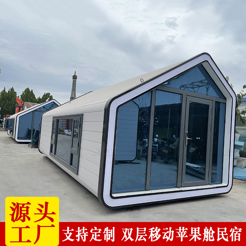 Hotel móvil B & B exposición casa rápida patio al aire libre casa prefabricada modular Casa B & B estación