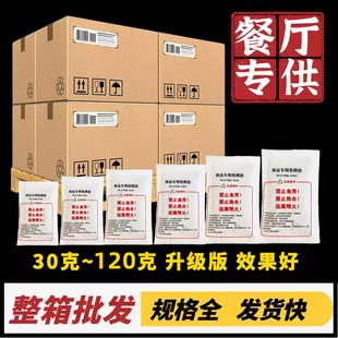 ����l�������С��偌���ʳƷ�ӟ��һ�������u50g�ӟ��ԟ��