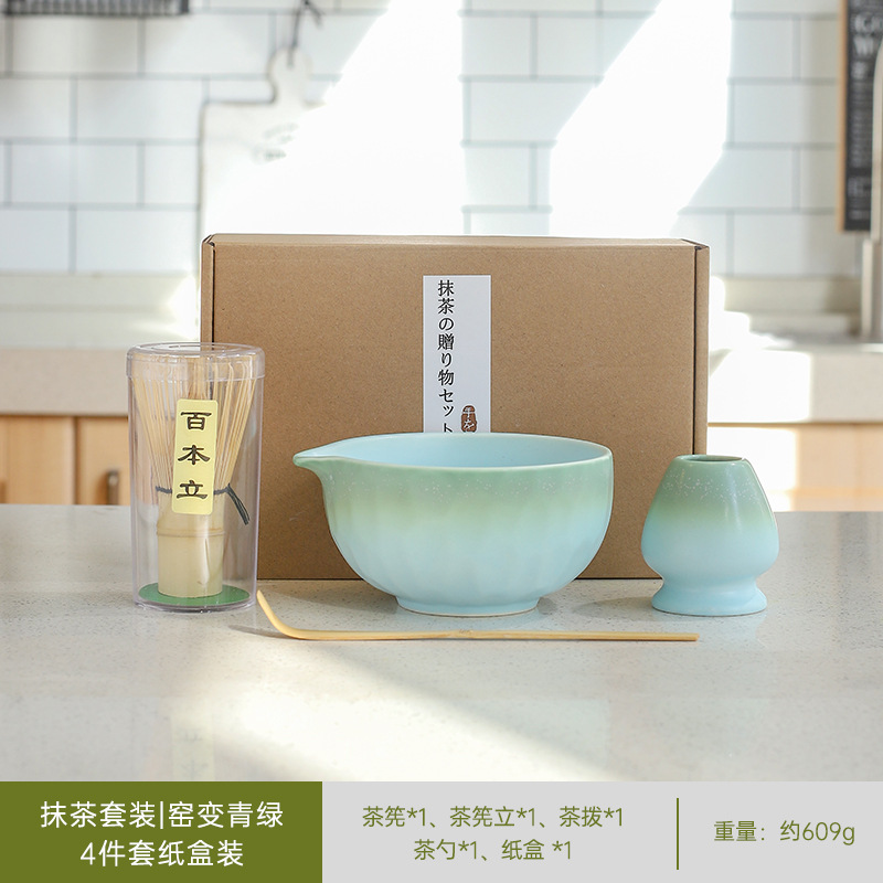 가마가 녹색으로 변하다|상자에 4개 세트