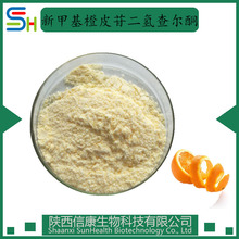 ³Ƥն頖ͪ NHDC 98% ¼׻Ƥնͪ b