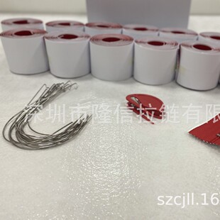���z��朣��tɫ���z������b��3Ӣ��x7Ӣ�߱��z��朣�Adhesive zi
