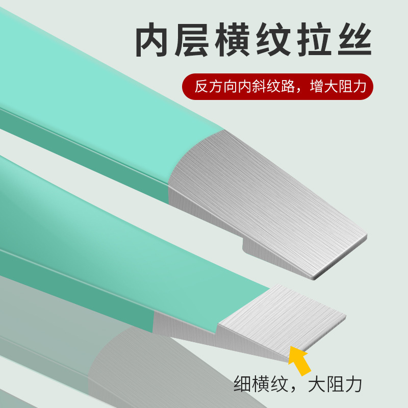 cejas pinzas de cabello para hombres nuevos productos pinzas de barba pinzas de cejas pinzas