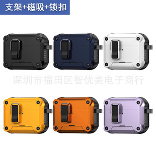 �m��AirPods Pro3���C�������i�ۚ��O��4�o���{���������o�׷�ˤ