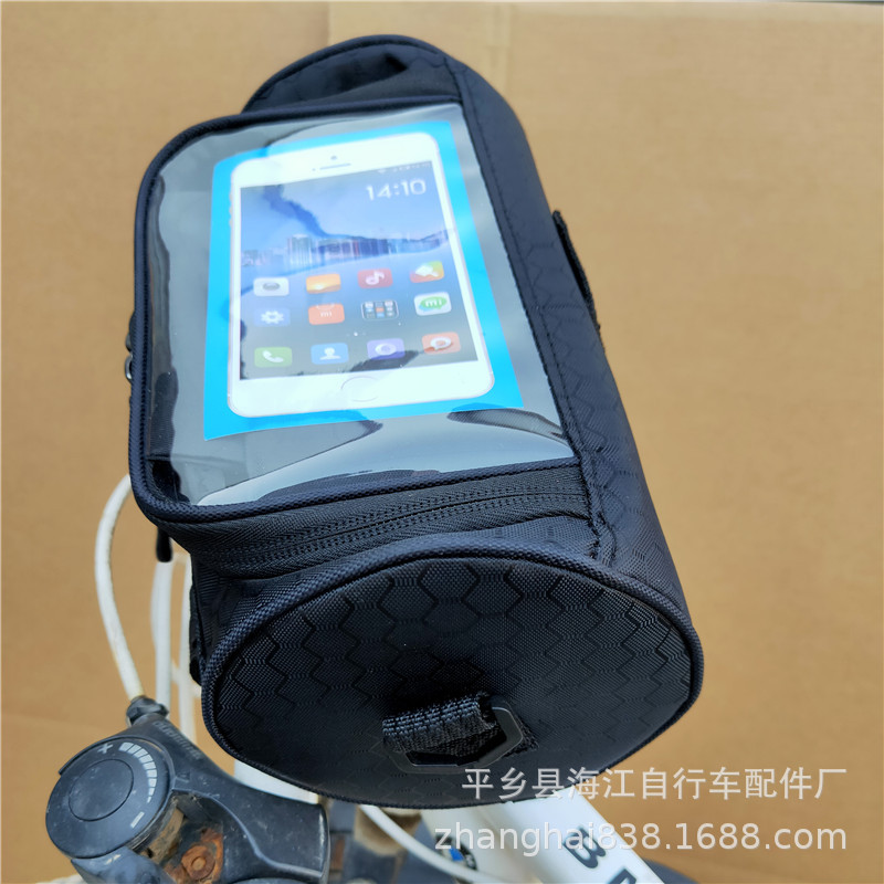 IMG20210429161544_副本