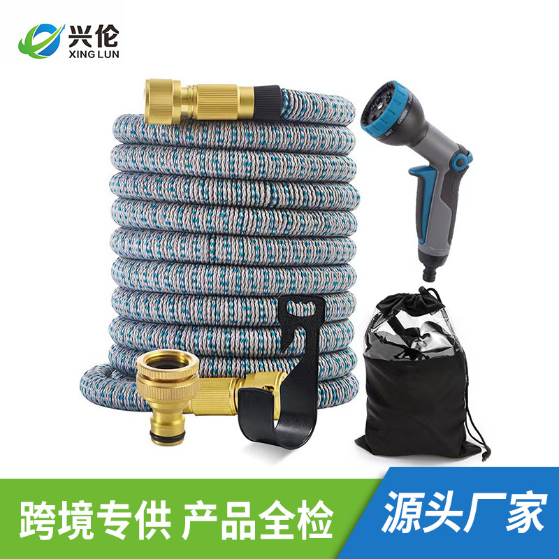跨境专供 家用洗车高压水枪 花园浇花不锈钢水管软管 洗车神器