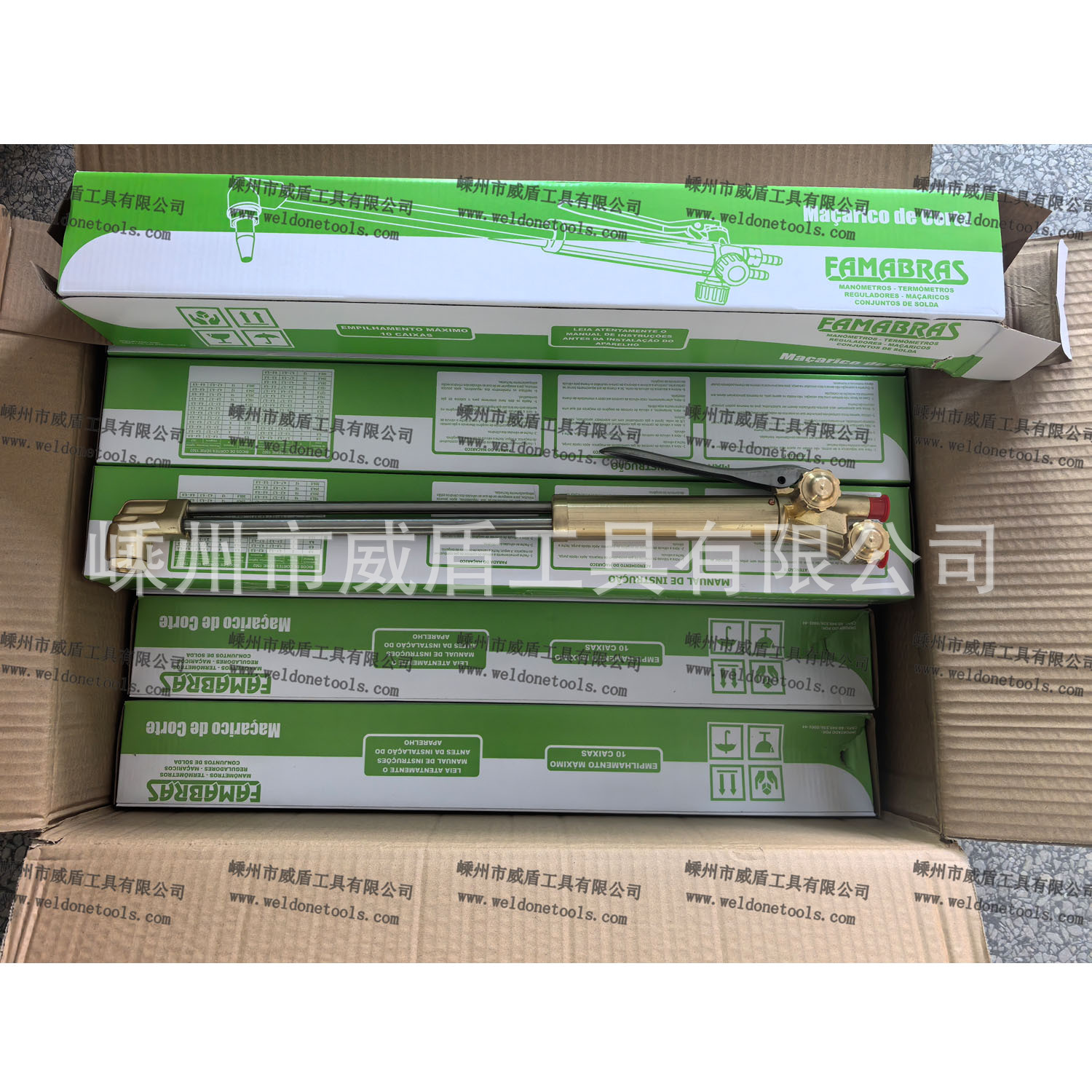 巴西割枪  南美割炬 1503 1502割炬