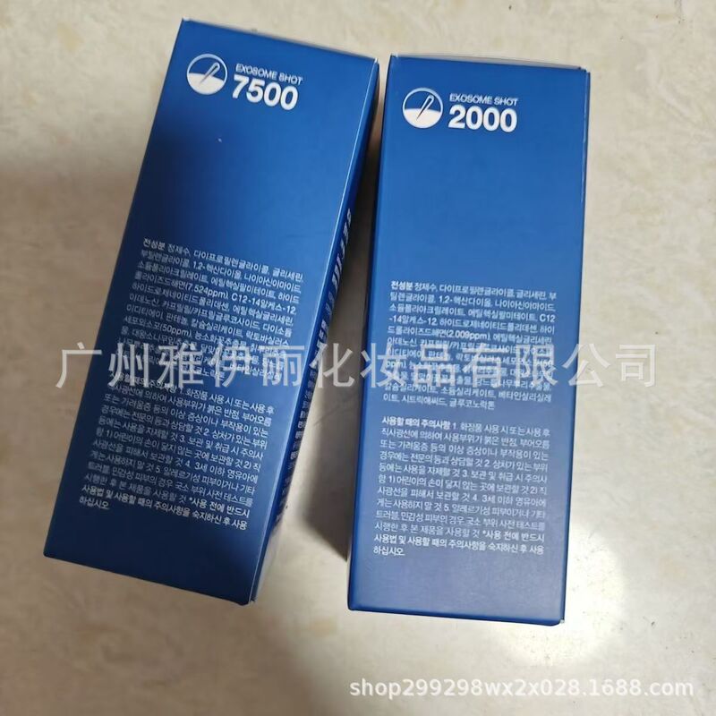 メディキューブ コラーゲンエラスティックゼリークリーム 110ml 保湿クリーム 工場直販 h|undefined
