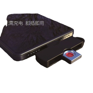�����֙C�����c�������ó�늼��弴��֧���O��15/16������TYPEC