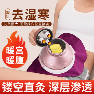 ���ĺ����S���ļ��ð������͟o�������߹��ߴ�ȫ��󸹲�����
