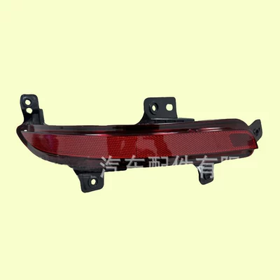 Fog lamp car accessories, 2020 model