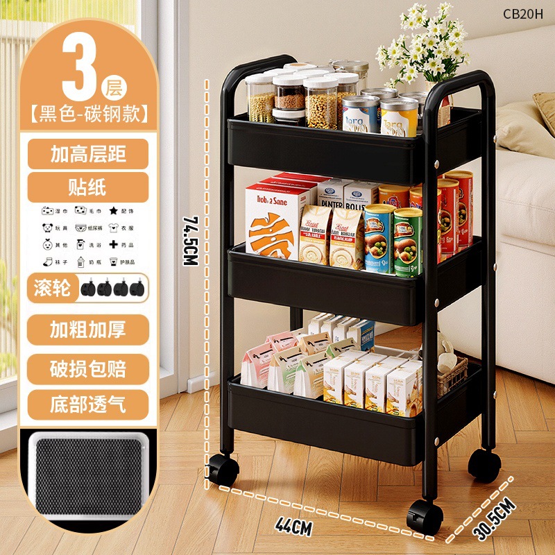 Estante de almacenamiento de carrito pequeño cocina piso piso dormitorio bocadillos de bebés multicapa baño móvil almacenamiento de almacenamiento de inodoro