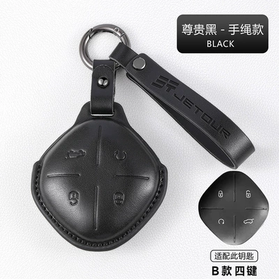 Genuine Leather Bag – Car key bag - jietu-model-b-four-buttons-premium-black-hand-strap-model