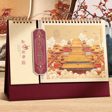 ̨v2026¿tɫЇLʌmĄ՚v26Rʽ㺞