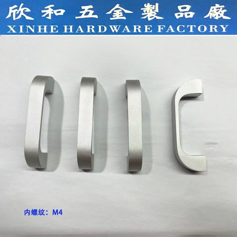 供应北京铝合金方形拉手/机床把手/音箱手柄/黑色拉手 银色拉手