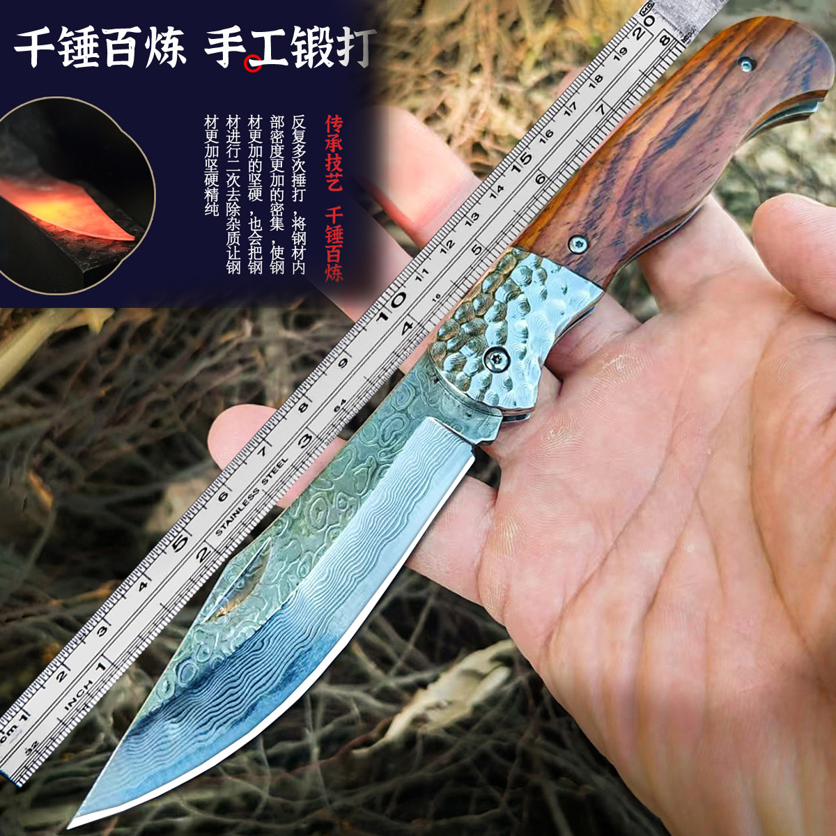 Damascus Steel Folding Knife, Portable Outdoor Survival Knife, Sharp High Hardness Field Survival Tactical Knife 