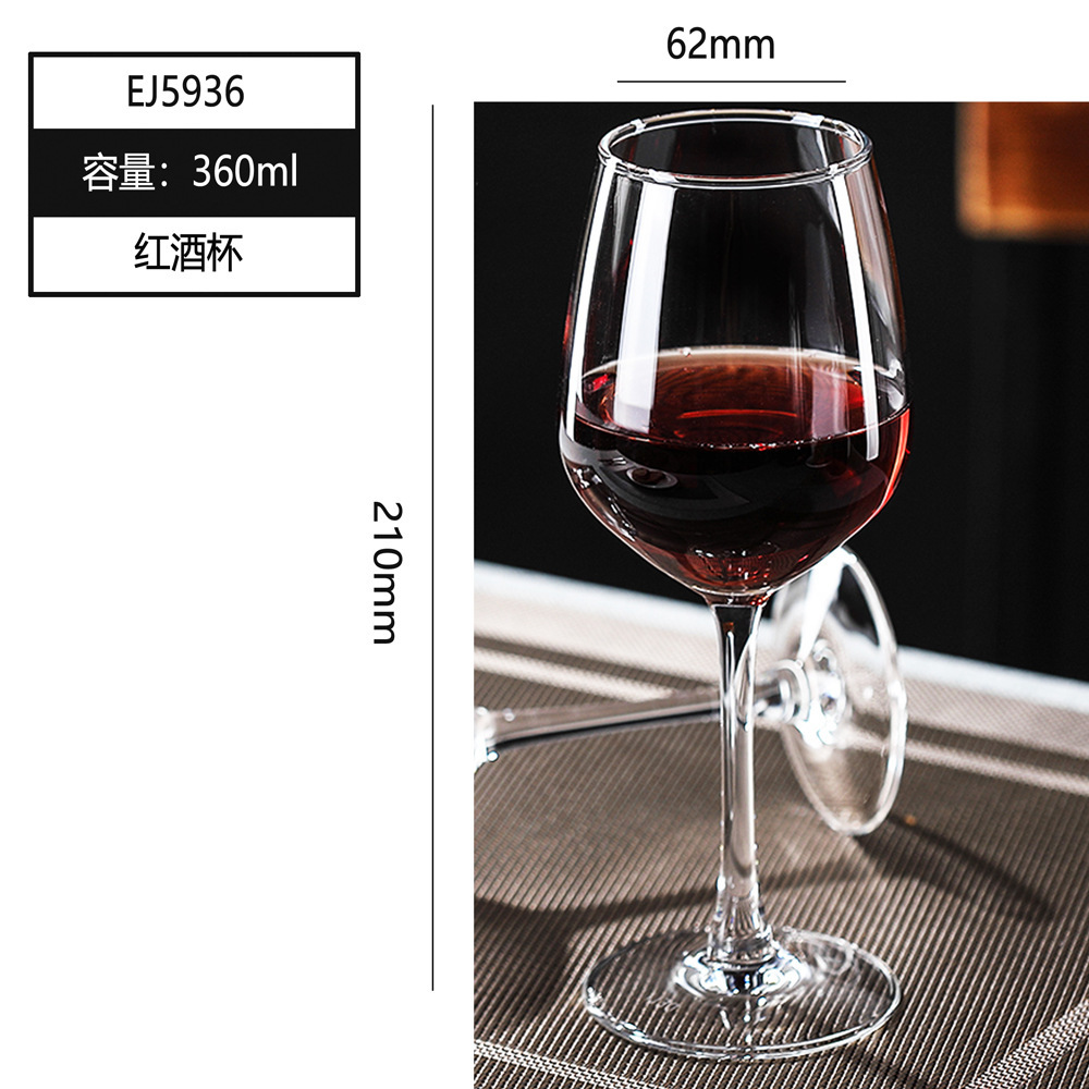 상자 당 G5936 48 조각 360ML