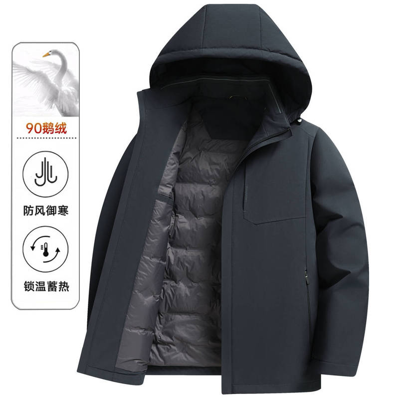 Winter's hottest business-style milk silk hooded down jacket (new national standard 90% down filling)