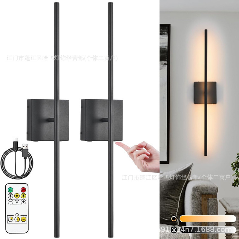 Amazon Rechargeable Wireless Magnetic Wall Lamp Battery Powered Living Room Sofa Tv Background Bedroom Bedside Wall Lamp Amazon Rechargeable Wireless Magnetic Wall Lamp Battery Powered Living Room Sofa Tv Background Bedroom Bedside Wall Lamp