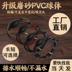 Woven Tea Tray Drainage Pipe Absorbent Tea Table Accessories Tea Table Tea Table Kung Fu Tea Set Drainage Pipe Drainage Hose Tea Ceremony