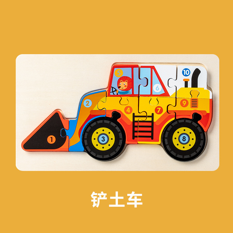Iluminación niños 3D hebilla tridimensional rompecabezas educación temprana tráfico rompecabezas de madera bebé juguetes educativos de madera al por mayor