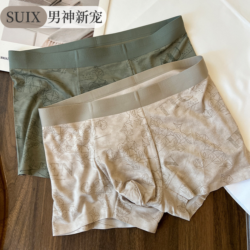 Men's Underwear Modal Antibacterial Crotch Boxer Briefs Youth Autumn and Winter Fashionable Breathable Boys' Boxer Shorts Wholesale