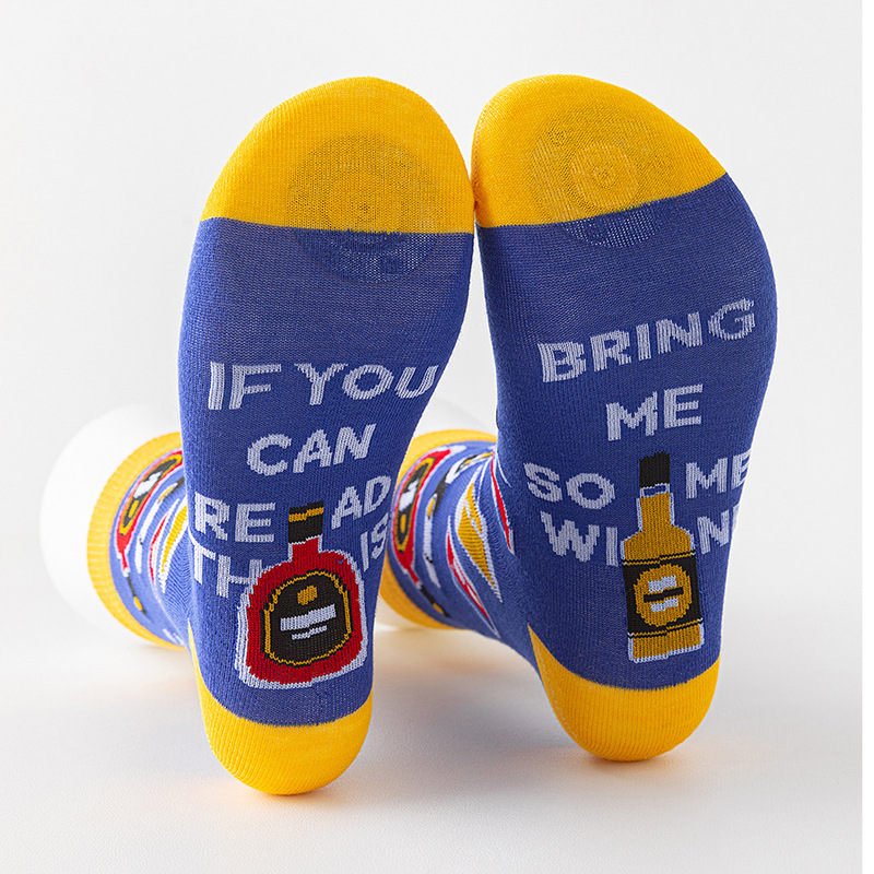 Novelty Socks for Couples'If You Can Read This, Please Give Me Some Wine'
