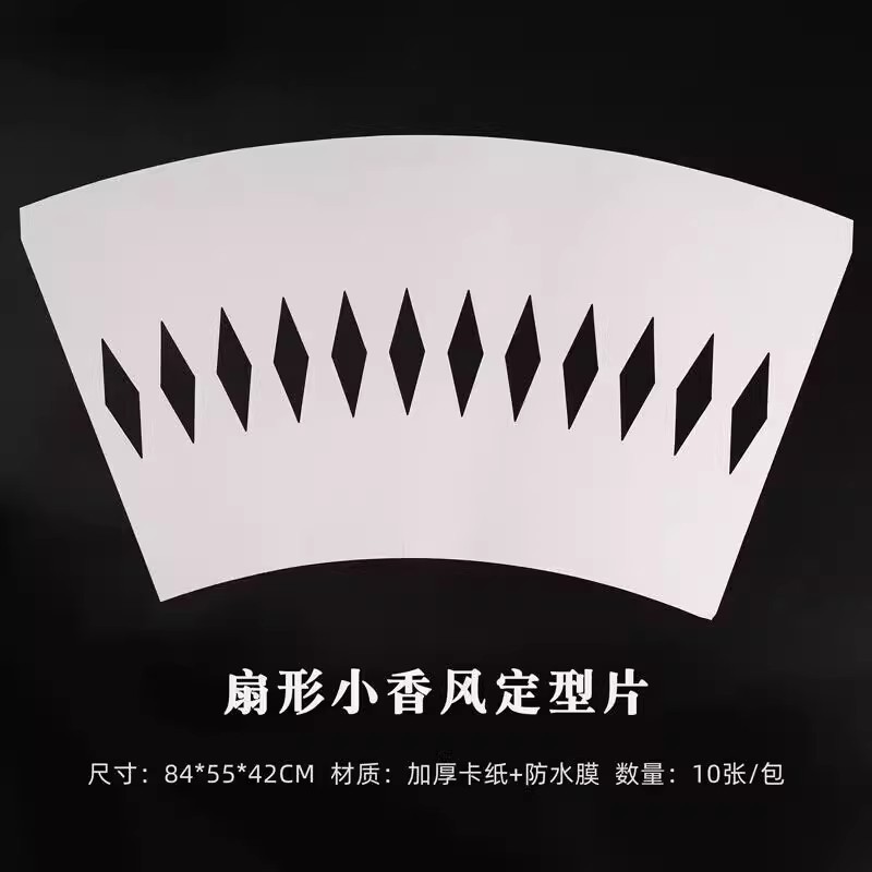 Papel de Regalo Creativo con Diseño de Peluche de Capibara, Estilo Fragancia, para Envolver Ramos de Flores