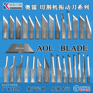 AOL�W�D�����и�C�u���ӵ�Ƭ���D��ӵ���ӵ����dEVA�����޵�