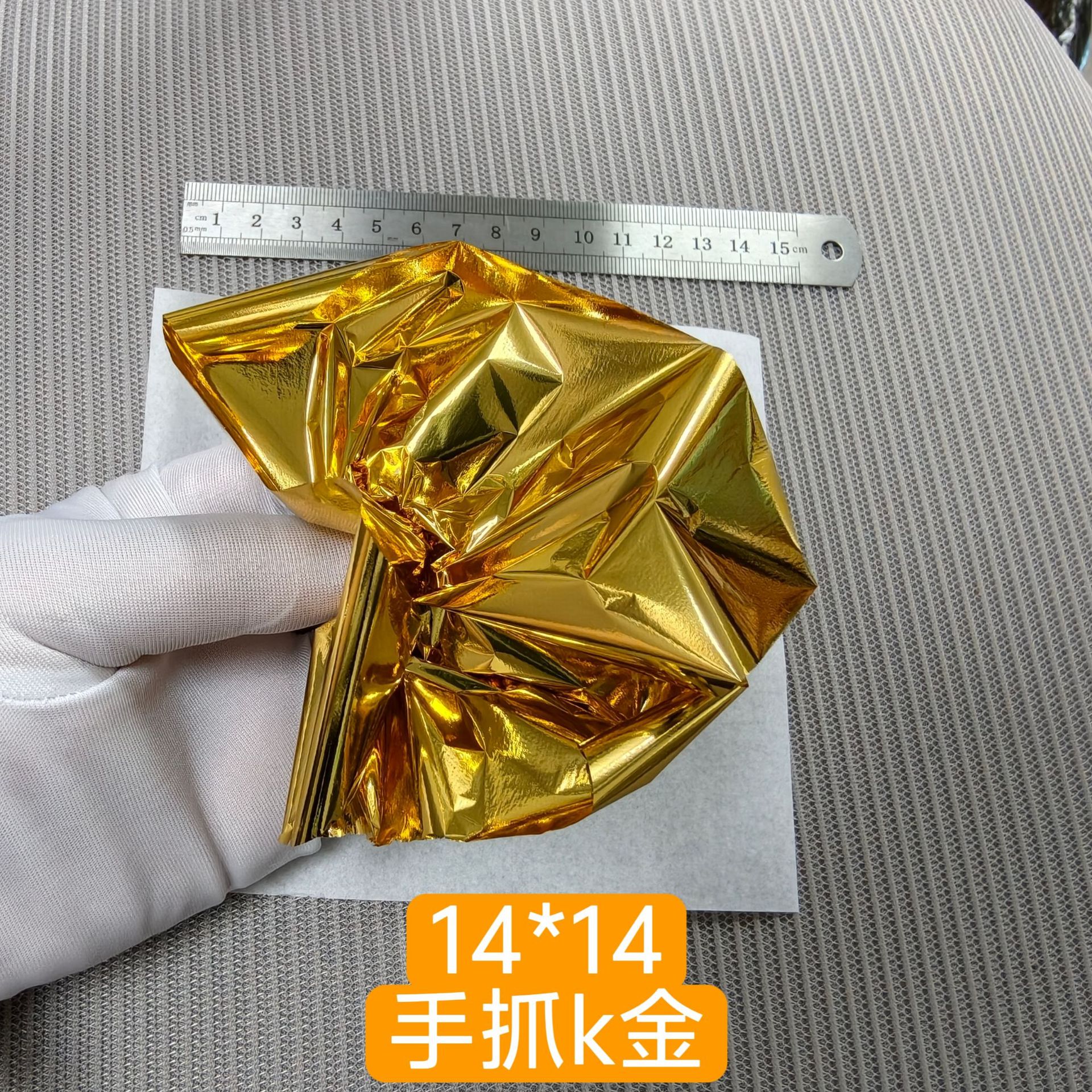 Papel de aluminio dorado de 9 cm, decoración de techo de aluminio dorado de 14 cm, estatua de Buda, arte de uñas con aluminio dorado, lodo de cristal, papel de aluminio plateado, aluminio de colores. image 46