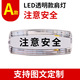 Battery life - 26 hours, transparent note [with charger] main recommended model