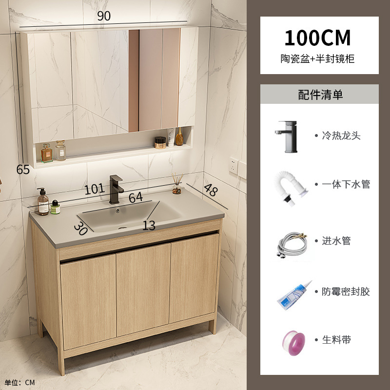 Espacio de aluminio madera gabinete de baño combinación de cerámica gris una bañera de baño tipo piso lavabo piscina balcón