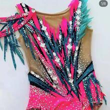 专业啦啦操花样体操演出服 艺术体操竞技服艺考形体服V53