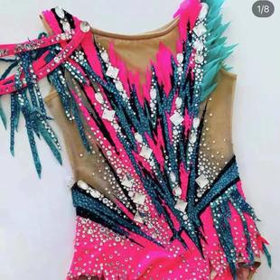 Professional Cheerleading and Rhythmic Gymnastics Performance Clothing, Artistic Gymnastics Competition Clothing, Art Examination Body Suit V53