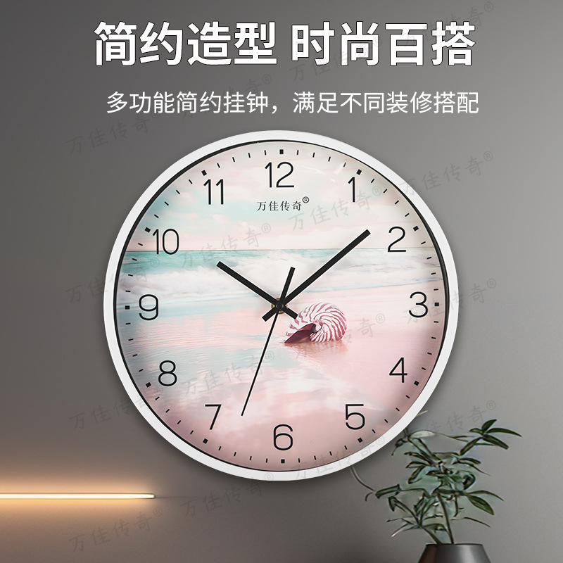 Reloj de pared para sala/comedor/hogar simple, reloj de pared silencioso sin perforación, estilo pastoral para dormitorio