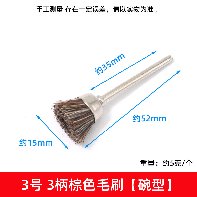3,0 mango cepillo de pulido cepillo de tazón cepillo de tipo T cepillo de alambre wenwan herramienta de limpieza cepillo de cerdas cepillo mini cepillo