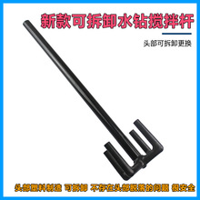 TϻUˮ荿יCpɽāӼӴֿɲжϔU