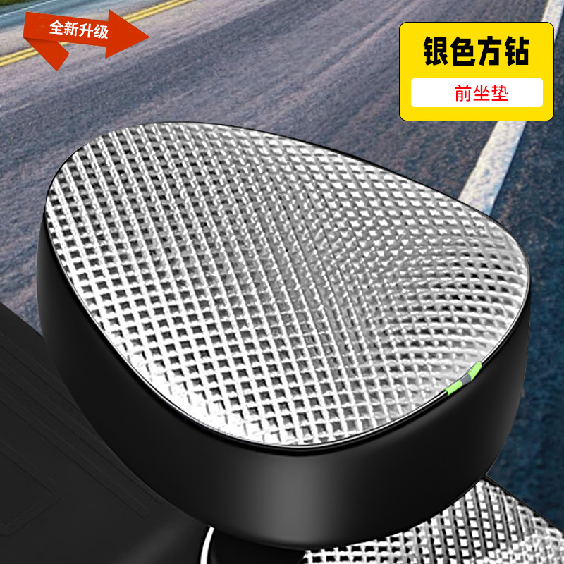 Universal – Electric car cushion Cover Sunscreen Waterproof - silver-grid-round-head-front-seat-cover