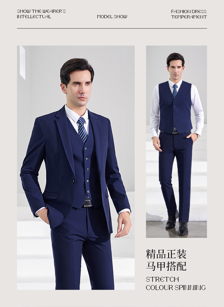 Product reference 33