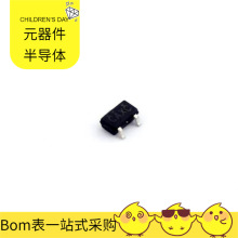 LN61CC2802MR-G SOT-23-3L NVMFS3D0P04M8LT1G NUP5120X6T1G REG