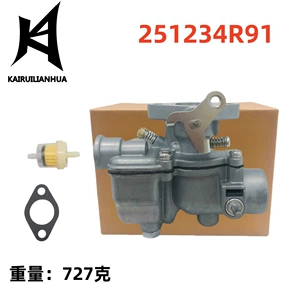 Carburetor 251234 R91 Ih Farmall Tractor 154 184 185 C60 606-081
