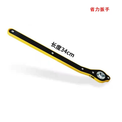 rocker qianjinding accessories, Car jack