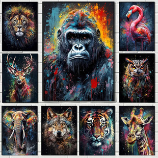 Modern Color Cool Wild Animal Lion Tiger Poster Living Room Bedroom Home Decoration Hanging Painting Canvas Painting