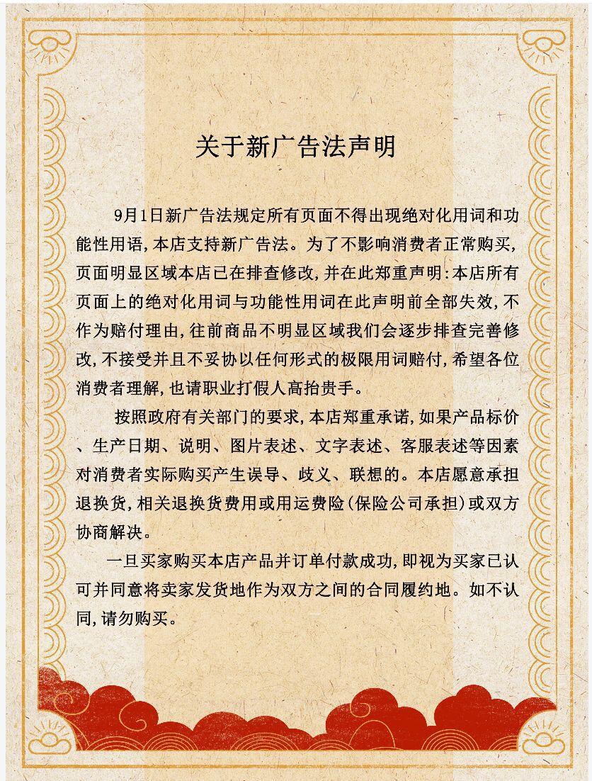QQ图片20220929110303.jpg