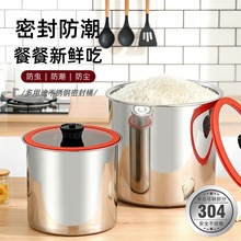 18/10���P��ܷ�Ͱ304��Ͱ�N����������Ͱ�������s�Z���~�����